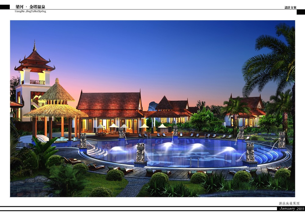 龙窝温泉大酒店（五星级）